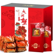 会员单位 旺阳 最大规格大闸蟹礼券 公5.0两+母3.5两 8只 99元包邮