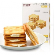 吉侬坡 牛轧夹心饼干 128g/盒*2件