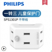 ￥9.06 Philips 飞利浦 排插 （无线+3位）