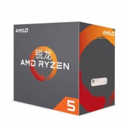 26日0点、历史低价： AMD 锐龙 Ryzen 5 1500X CPU处理器