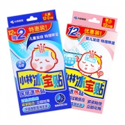 小林制药 儿童/成人退热贴家庭装 14片