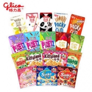 格力高 glico 大礼包17盒