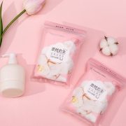 Purcotton 全棉时代 卫生巾 5片（日用4片+夜用1片） 3.9元包邮（需用券）