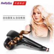 白菜价！Prime会员专享：法国 BaByliss/巴比丽丝 光滑波浪造型器