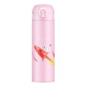 凑单品： Fuguang 富光 不锈钢保温杯 JOY定制款 480ml