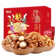 9日0点：百草味 坚果大礼包 1612g/9袋