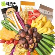 热卖100万份！熊孩子综合蔬果干 券后￥13.9