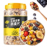 福事多 坚果水果燕麦片 1kg 19.9元包邮