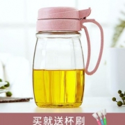 ￥5.8 玻璃调味罐油壶 600ML油壶+杯刷