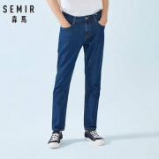 Semir 森马 19-018241164 男士直筒牛仔裤