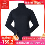 地球科学家 美丽奴羊毛混纺 保暖吸湿透气除臭 女修身高领保暖长袖T恤