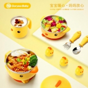 精品 儿童注水碗辅食吸盘保温碗 券后￥34