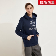 大嘴猴 Paul Frank 男女 连帽运动卫衣 超多款式