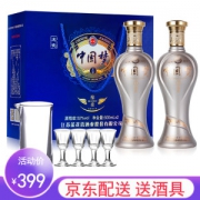 龙瓷 中国梦 52度 纯粮老酒 500ml*2瓶