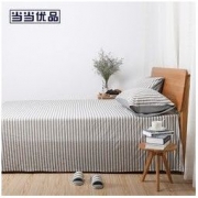 租房党： 当当优品 A类纯棉针织双人床单 200*230cm 条纹灰