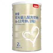 BEINGMATE 贝因美 金装爱+ 婴儿配方奶粉 2段 1000g *2件