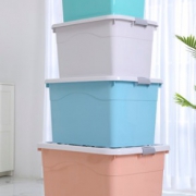 单数王国 加厚塑料收纳箱 30L 39*27.5*20.5cm 13.9元包邮（需用券）