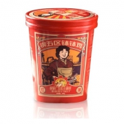 钢管厂五区小郡肝 串串香 红油味 283g 14.8元包邮（需用券）