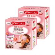 花王进口睡眠热敷眼罩蒸汽眼罩缓解眼疲劳12片*2盒 聚划算119元