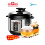 美的 MY-CD5026P 智能全自动电压力锅 5L