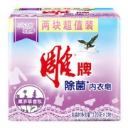 雕牌 除菌内衣皂 120g*2