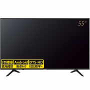 Panasonic 松下 TH-55FX520C 55英寸 4K 液晶电视 低至2699元包邮