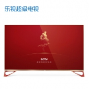 Letv 乐视 超5 X55 钢铁侠版 55英寸 4K 液晶电视 3999元包邮
