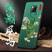 Rolic 骆力克 华为Mate20/P30手机壳 国潮浮雕全包