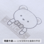 心适家园 新生儿纯棉内衣套装  券后68元