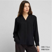 9日0点：UNIQLO 优衣库 418414 女装花式V领衬衫