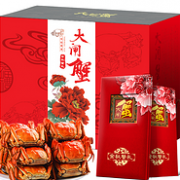 阳澄湖协会会员单位 公4.5两+母3.5两：旺阳 大闸蟹礼券 8只 券后98元包邮