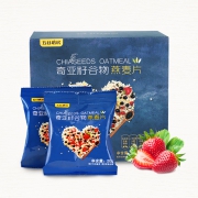 ￥24.9 五谷磨房 奇亚籽谷物燕麦片 280g