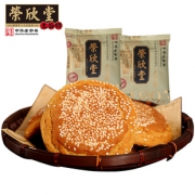 拍两份 荣欣堂太谷饼70g*30袋 券后￥28.8