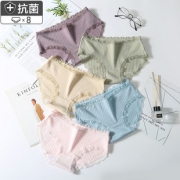 南极人纯棉抑菌中腰内裤8条 券后￥36.9