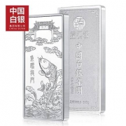 22点：中国白银 投资银条 足银999.9 鱼跃龙门银条 500克 木制礼盒包装 送福字小金条