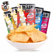 怀恋 山药脆薄片 60g*4包 *2件 25.8元包邮