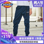 Dickies字母刺绣慢跑裤 男神节359