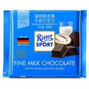 RitterSport 瑞特斯波德 35%可可 牛奶巧克力 100g
