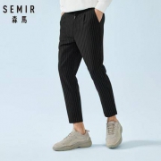 Semir森马 19-029271313 男士竖条纹休闲裤