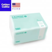 COTTONCASTLE棉花城堡 一次性洗脸巾100片  券后14.9元