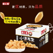 ￥14.9 傻二哥小酒花生整盒净含量400g