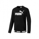 PUMA 男子针织运动衫