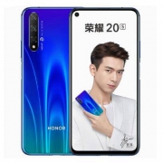 HONOR荣耀20S全网通智能手机8GB+128GB