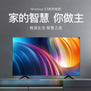 Hisense 海信 H65E3A 65寸 4K液晶电视