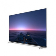 Skyworth 创维 43U 43英寸 IPS显示器 （4K、HDR、9ms）