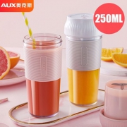 奥克斯 HX-BL97家用便携式迷你电动榨汁机 券后49.9元包邮
