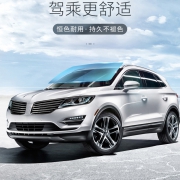 3M 铂逸系列 纳米隔热防晒太阳膜 全车膜 2569元包施工（限量100张优惠券）