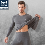 猫人 100%新疆长绒棉 男士纯棉内衣套装 秋衣秋裤 2套