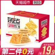 天猫超市 达利旗下 好吃点 香脆杏仁饼干 800g/箱