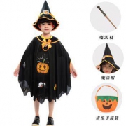 煦贝乐 万圣节服装 南瓜魔法师 4件套*2件